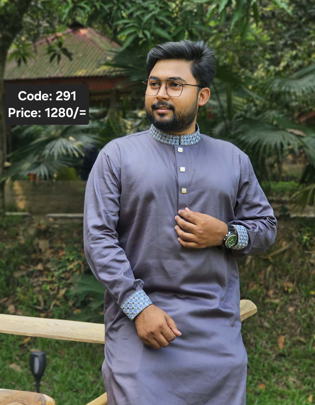 এ্যাস কালার পাঞ্জাবী কোড: ২৯১